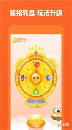 ����С������׿�� V1.0.0