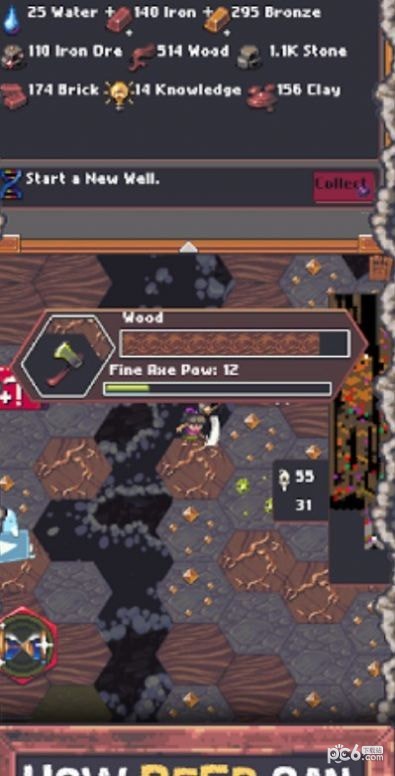 �����;���׿�� V1.2.41