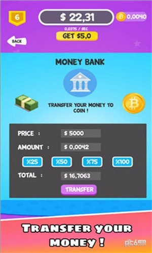 ��Ǯ���ɰ�׿�� V6.0