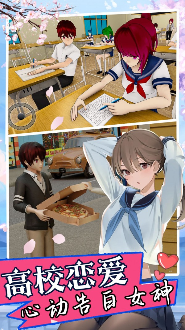 ˫��̥ģ������׿�� V1.0