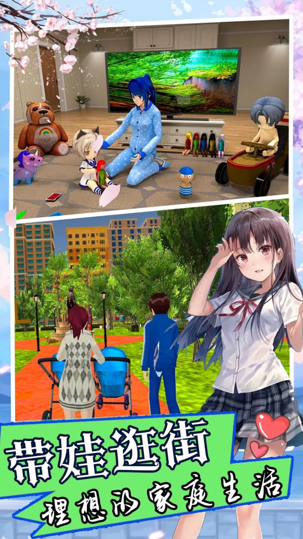 ˫��̥ģ������׿�� V1.0