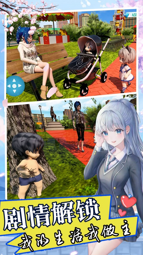 ˫��̥ģ������׿�� V1.0