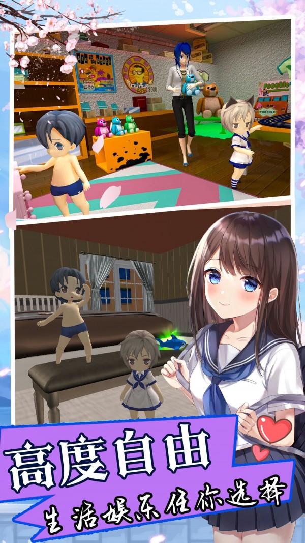 ˫��̥ģ������׿�� V1.0