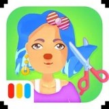 ����һ������Ժ