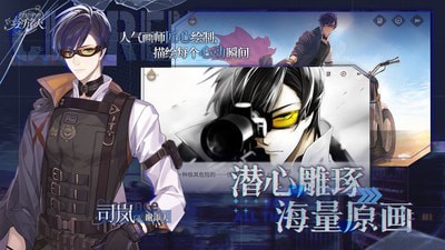 ʱ���еĻ����˰�׿�� V1.0.27