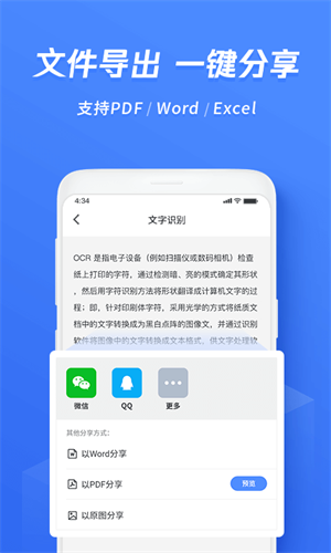 Ѹʶ׿ V5.7.50