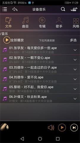 躽ְ׿ V1.0.38