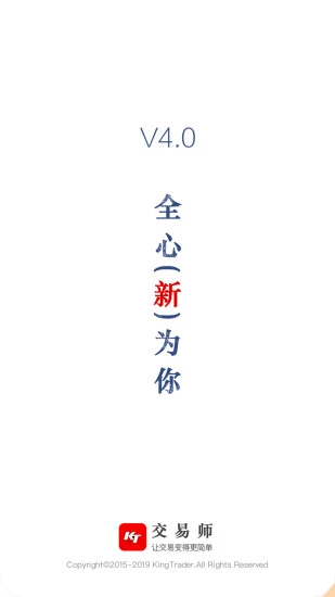 ʦ׿ V6.2.2