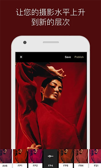 VSCOȫ�˾���׿�� V126.0