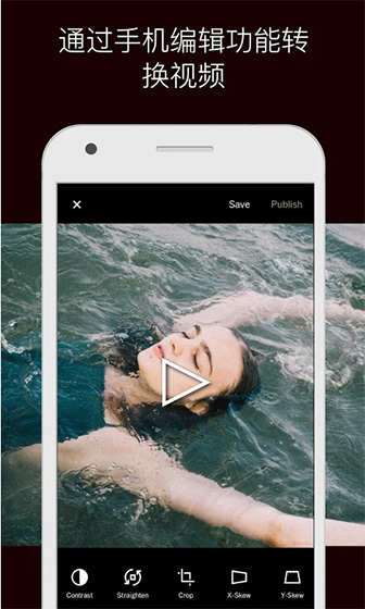 VSCOȫ�˾���׿�� V126.0