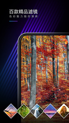 MIX�˾���ʦ��׿�� V4.9.3