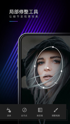 MIX�˾���ʦ��׿�� V4.9.3