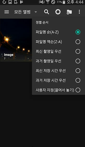 FOTOͼ�ⰲ׿�� V4.00.10