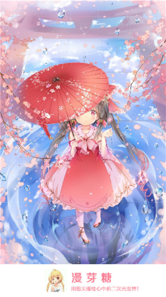 ��ѿ�ǻ滭��׿�� V5.5.10