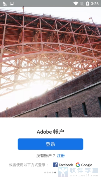 Lightroom cc��׿�� V4.1.1