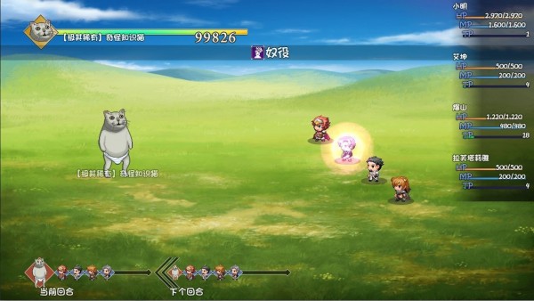 大千世界阿尼亚魔改安卓版 V1.2.8