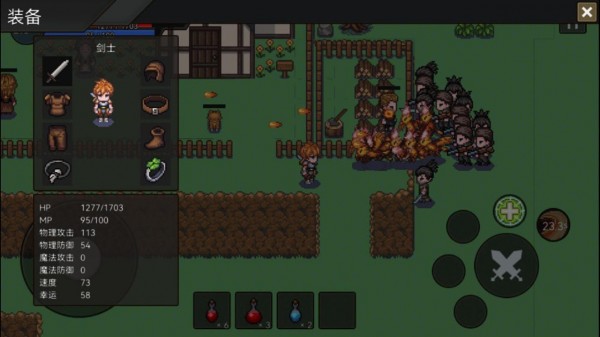 遗迹防线安卓版 V1.0