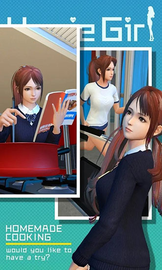 放置女友安卓破解版 V4.7