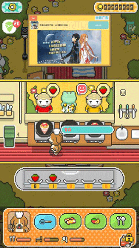 ��⿳�ʦ��׿�ƽ�� V1.1.12