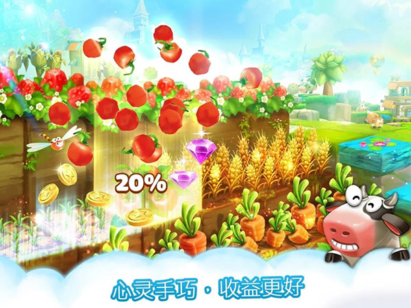 ����ũ����׿�ƽ�� V2.1