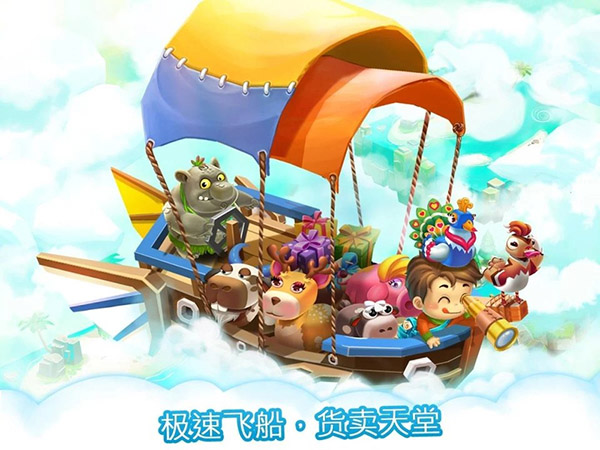 ����ũ����׿�� V2.1