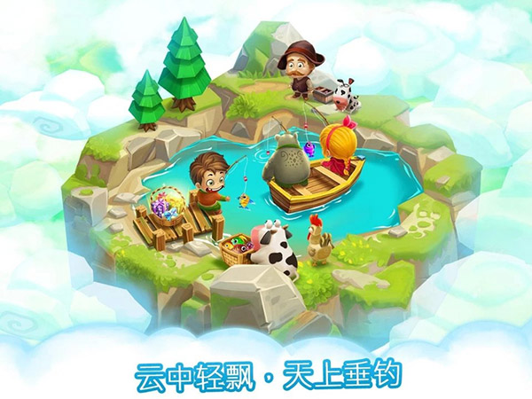 ����ũ����׿�� V2.1