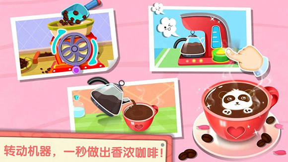 ����Ȳ�����׿�°� V8.30.10.00