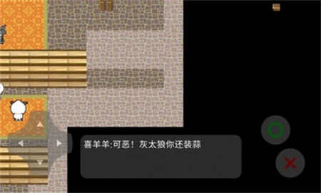 ϲ̫֮°׿ V21.08.111249