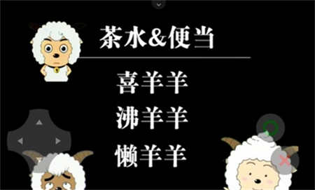 ϲ̫֮°׿ V21.08.111249