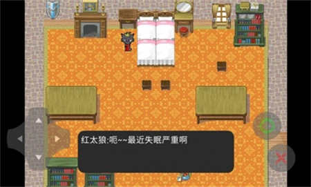 ϲ̫֮°׿ V21.08.111249