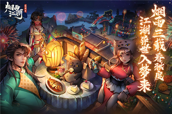 꽭׿Ϊ V1.124.41776