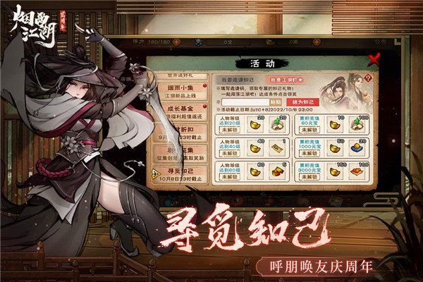 꽭׿Ϊ V1.124.41776