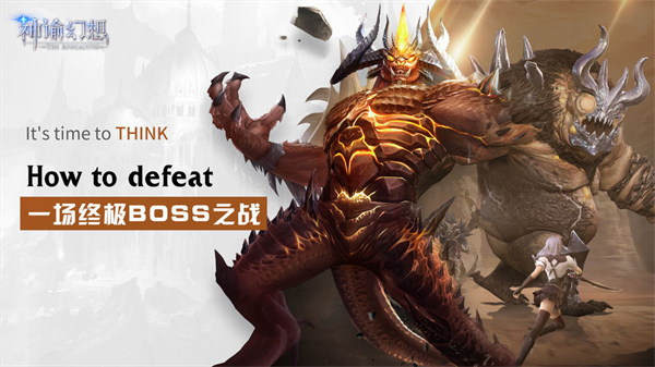 神谕幻想安卓福利版 V1.0.5