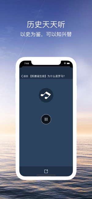 ʷios V1.1.0