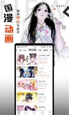 綯׿Ѱ V1.3.4.0