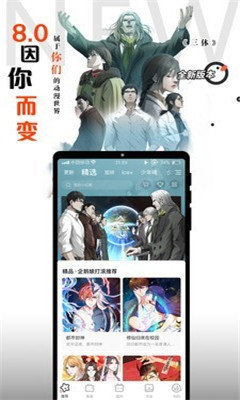 綯׿Ѱ V1.3.4.0