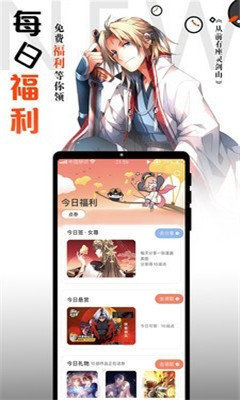 綯׿Ѱ V1.3.4.0