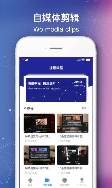 ý尲׿ V1.0.3