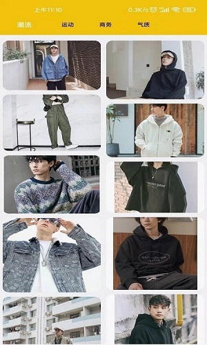 ����������Ӱ��׿�� V1.0.2