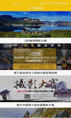 ����������Ӱ��׿�� V1.0.2