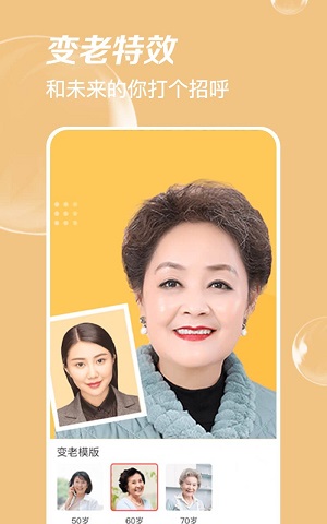 ����Pͼ��׿�� V1.2.1