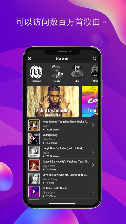 Triller��׿�� V24.0b103