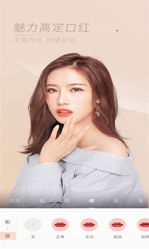 ��ܽ�����׿�� V1.0.0