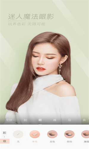 ��ܽ�����׿�� V1.0.0