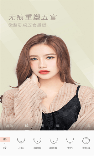 ��ܽ�����׿�� V1.0.0