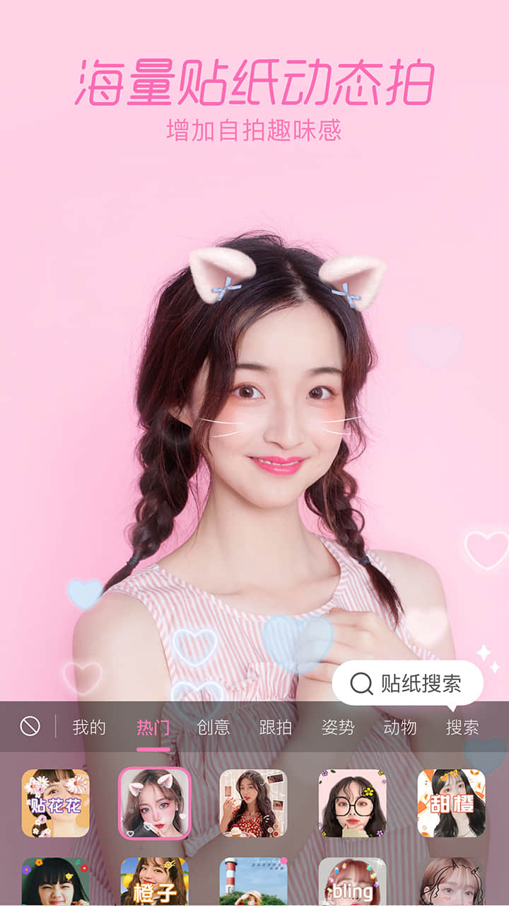 һ�������׿�� V2.7.2.20720