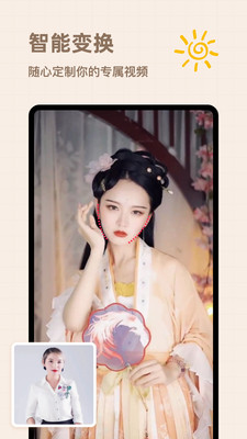 Ȥͼ��׿�� V1.0.0