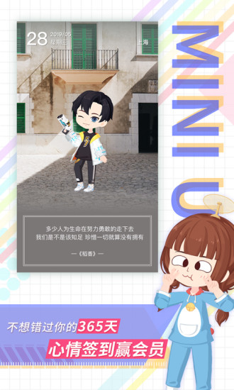 ��ǰ�׿�ƽ�� V5.2.20