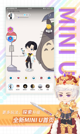 ��ǰ�׿�ƽ�� V5.2.20