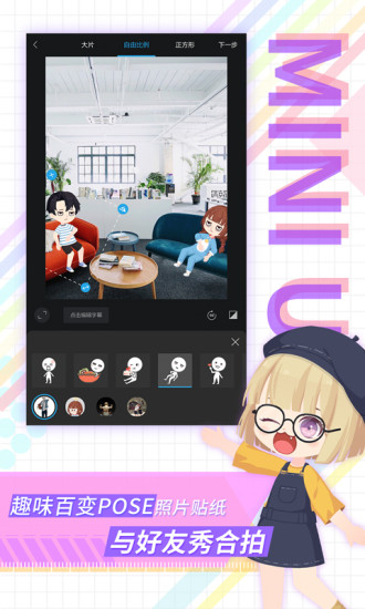 ��ǰ�׿�ƽ�� V5.2.20